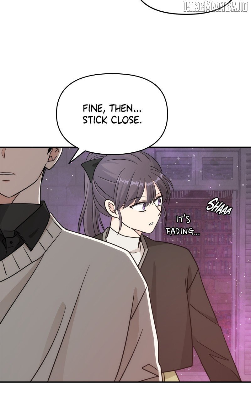 Disaster Is Always Nearby Chapter 55 - Page 78