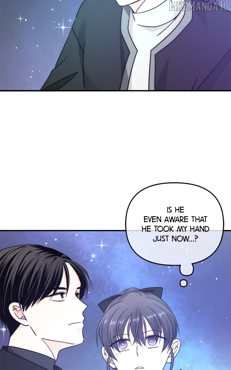 Disaster Is Always Nearby Chapter 55 - Page 84