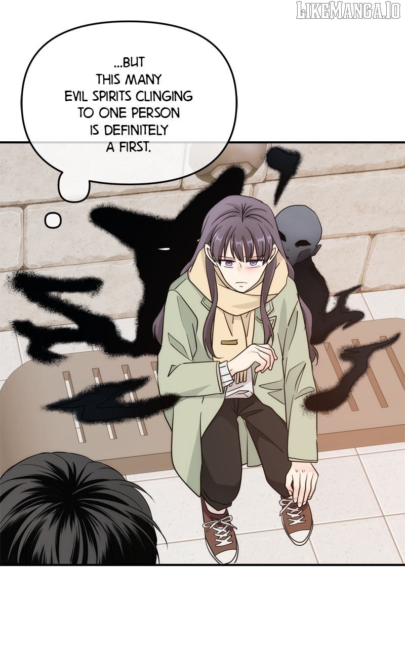 Disaster Is Always Nearby Chapter 56 - Page 2