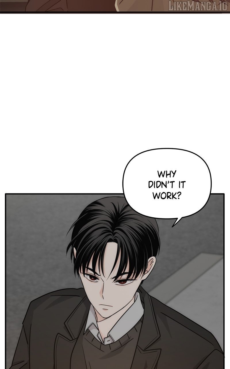 Disaster Is Always Nearby Chapter 56 - Page 72