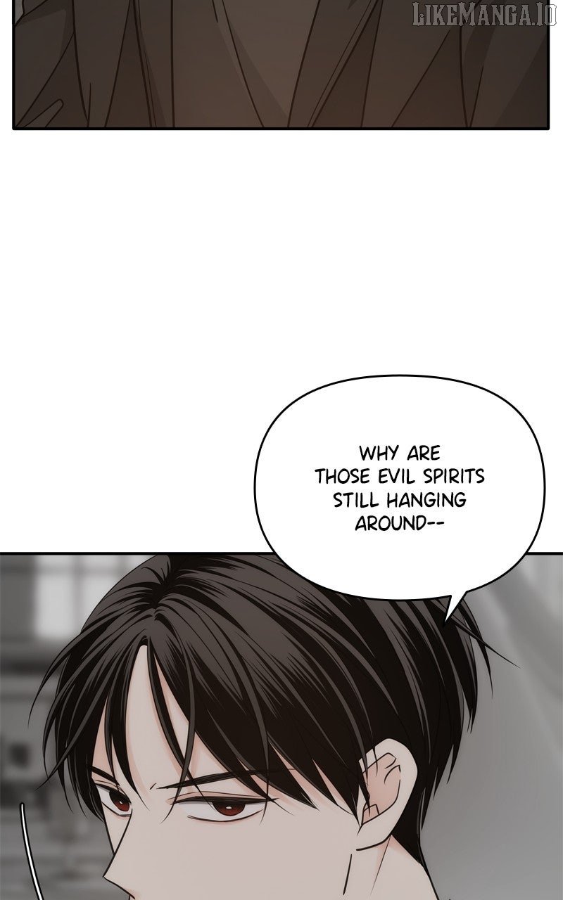 Disaster Is Always Nearby Chapter 56 - Page 73