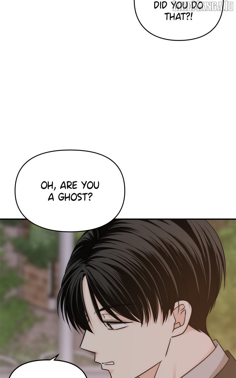 Disaster Is Always Nearby Chapter 57 - Page 11