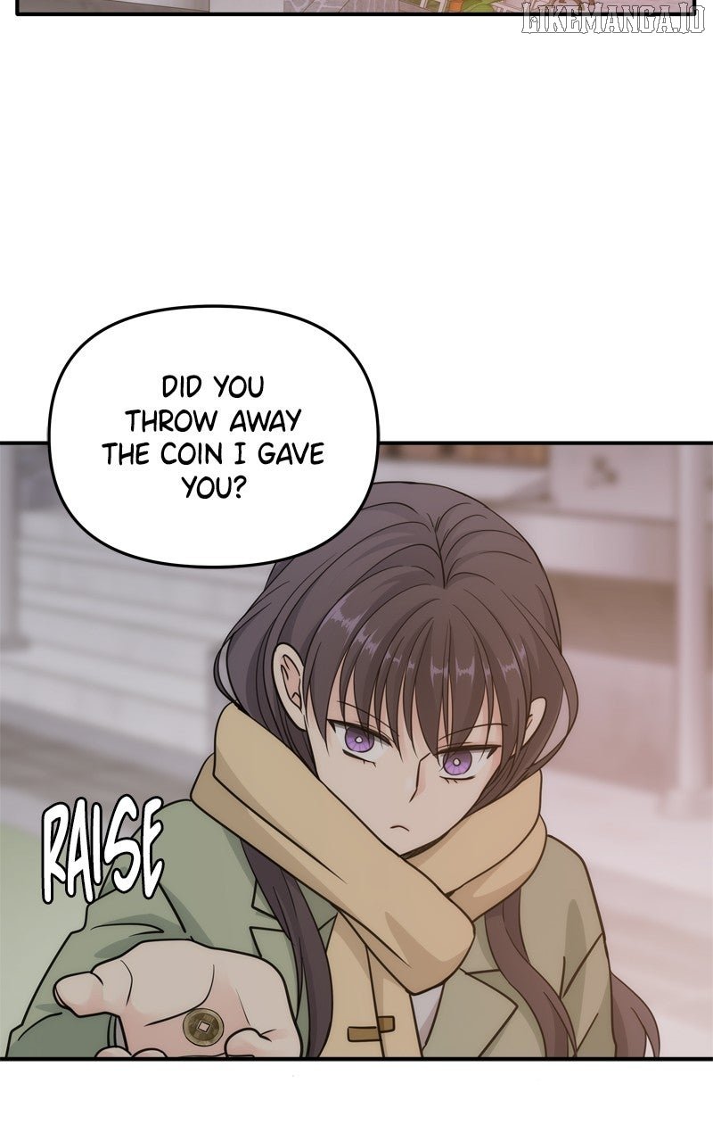 Disaster Is Always Nearby Chapter 57 - Page 13