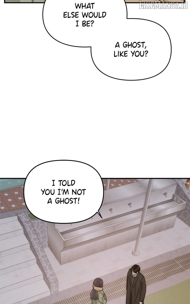 Disaster Is Always Nearby Chapter 57 - Page 15