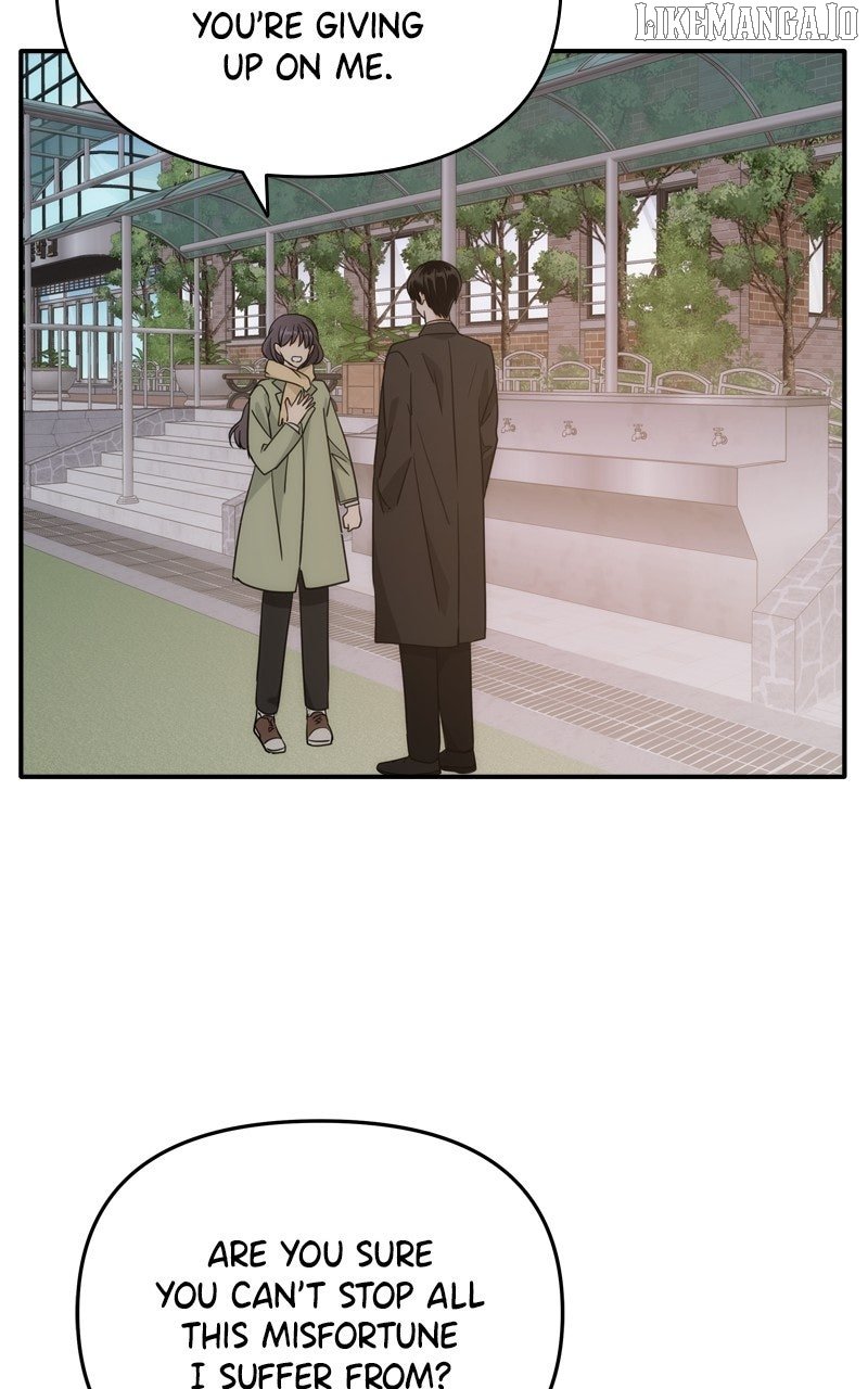 Disaster Is Always Nearby Chapter 57 - Page 19