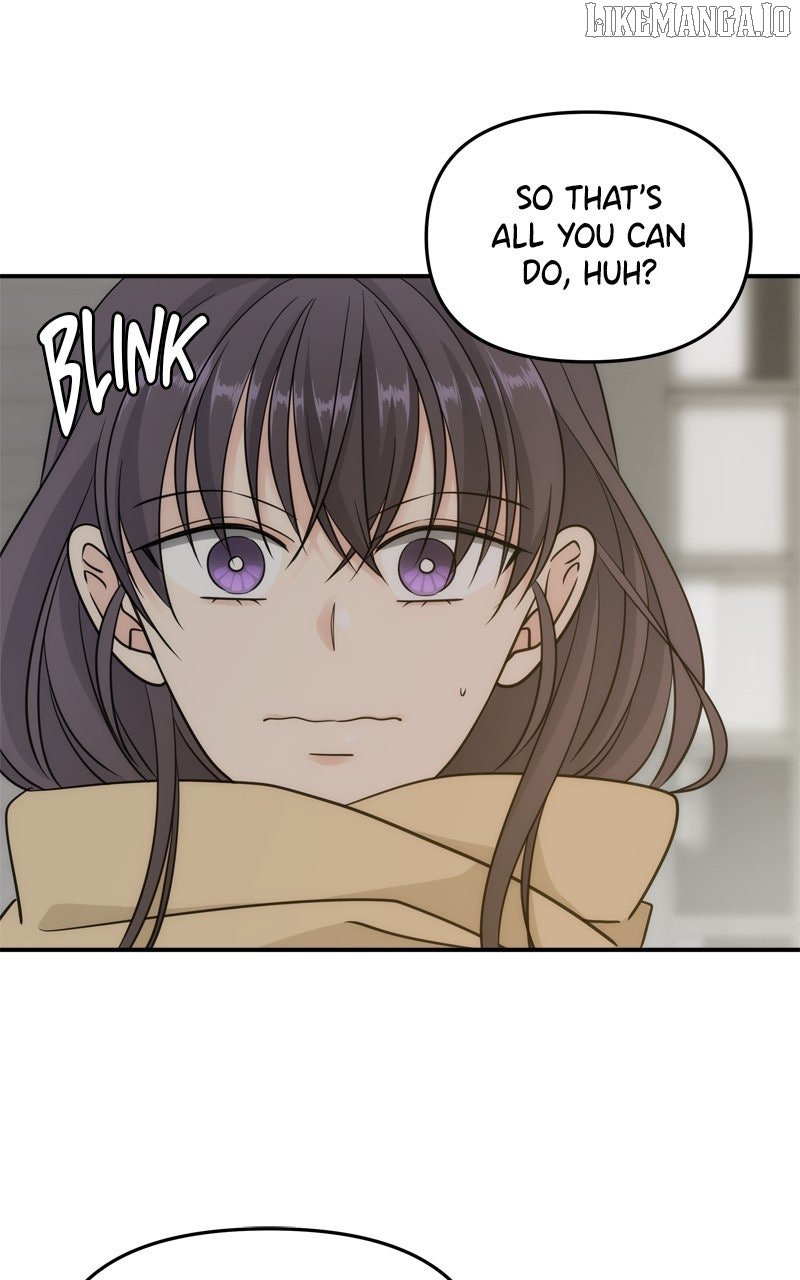Disaster Is Always Nearby Chapter 57 - Page 5