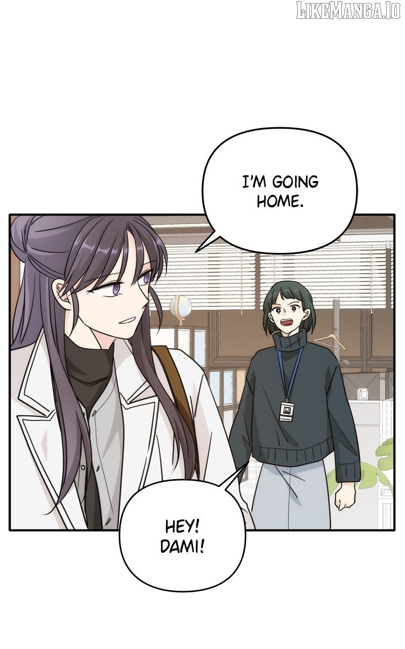 Disaster Is Always Nearby Chapter 57 - Page 43