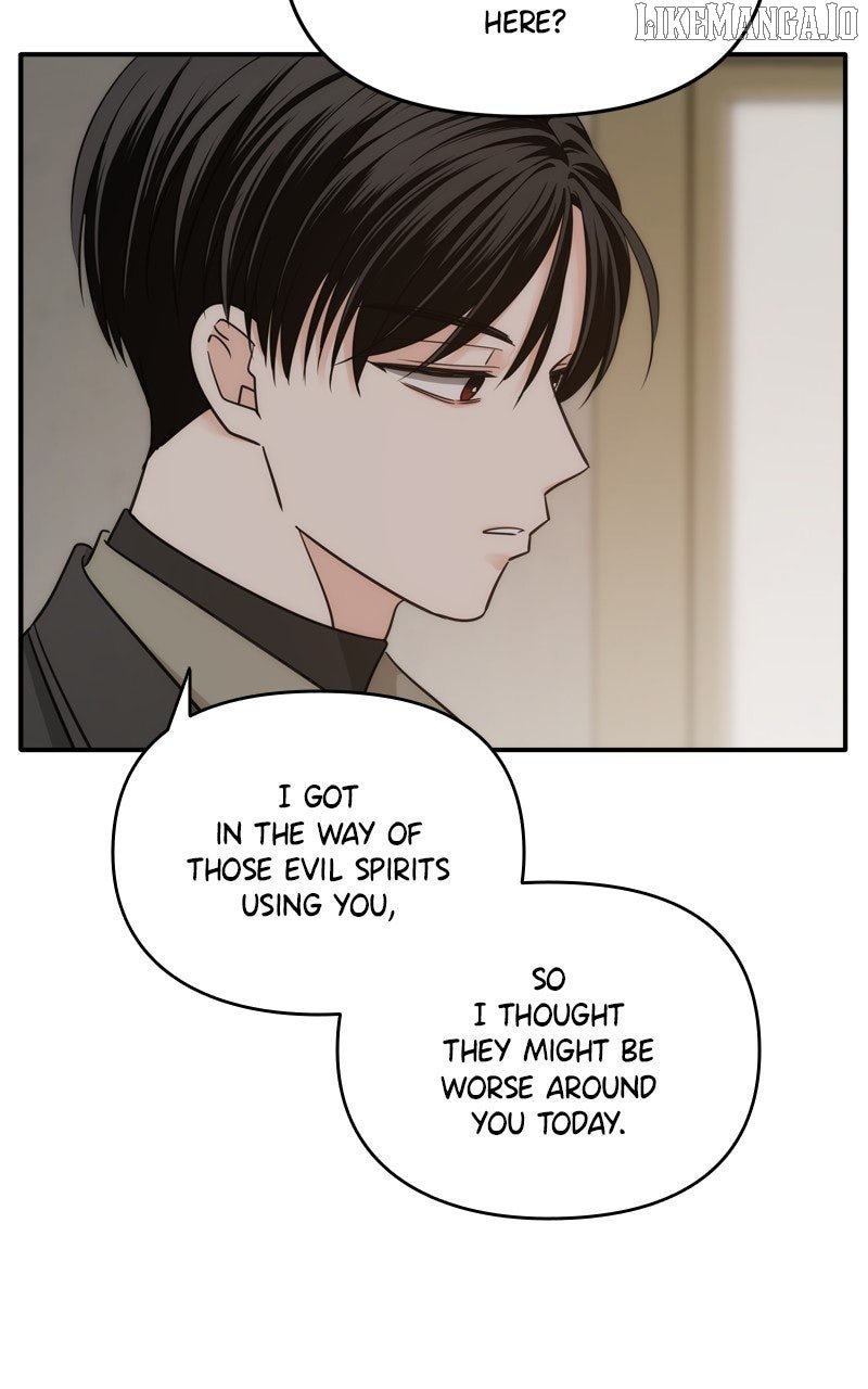 Disaster Is Always Nearby Chapter 57 - Page 58