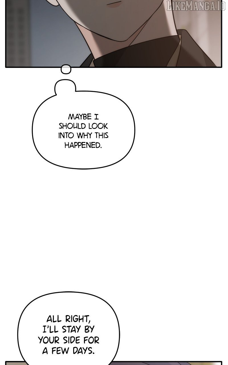 Disaster Is Always Nearby Chapter 57 - Page 68