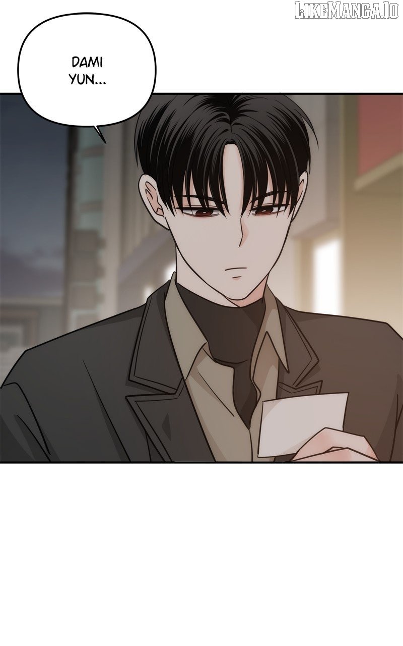 Disaster Is Always Nearby Chapter 57 - Page 72