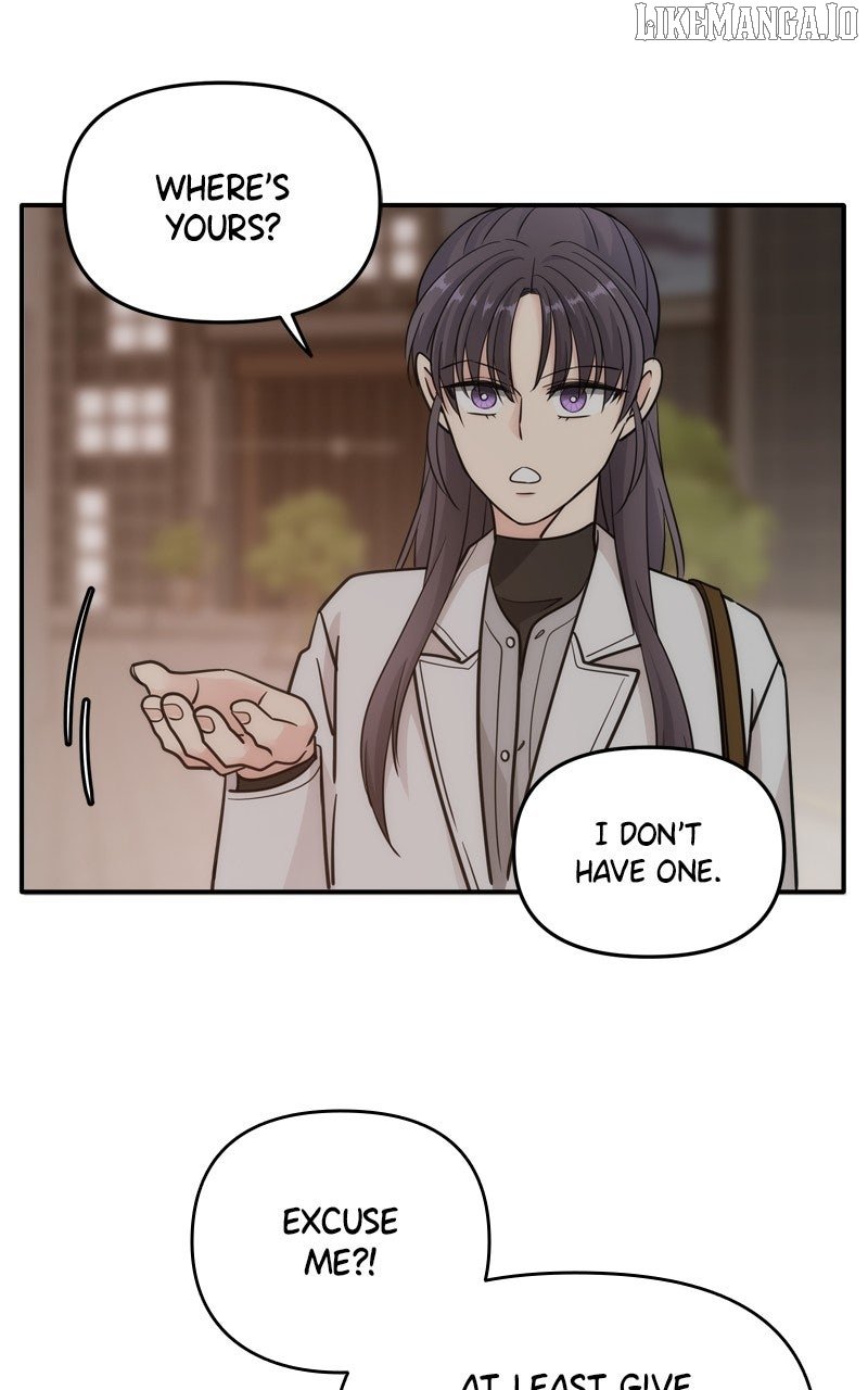 Disaster Is Always Nearby Chapter 57 - Page 73