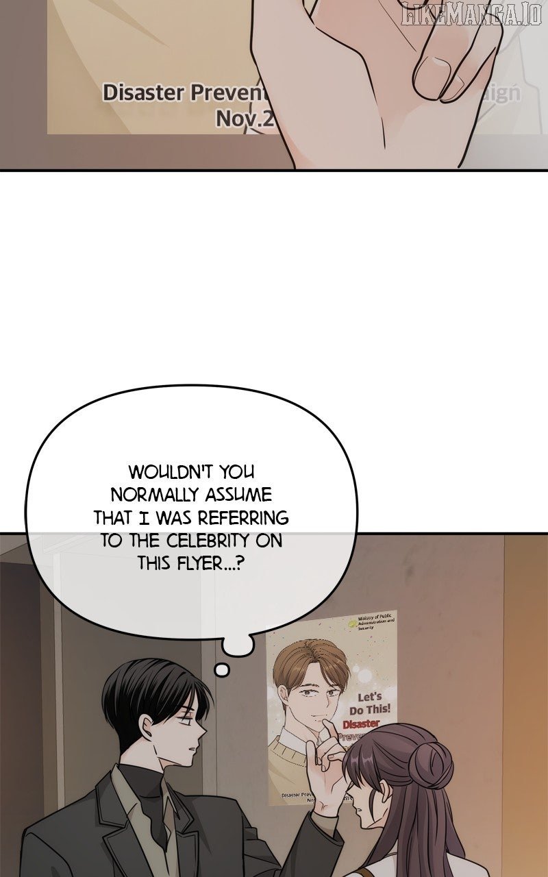 Disaster Is Always Nearby Chapter 57 - Page 78