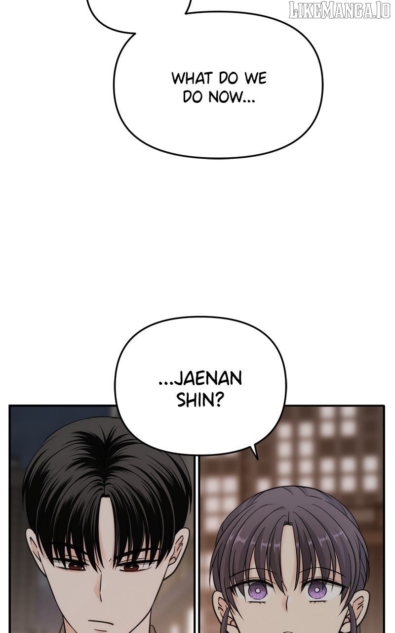 Disaster Is Always Nearby Chapter 57 - Page 82