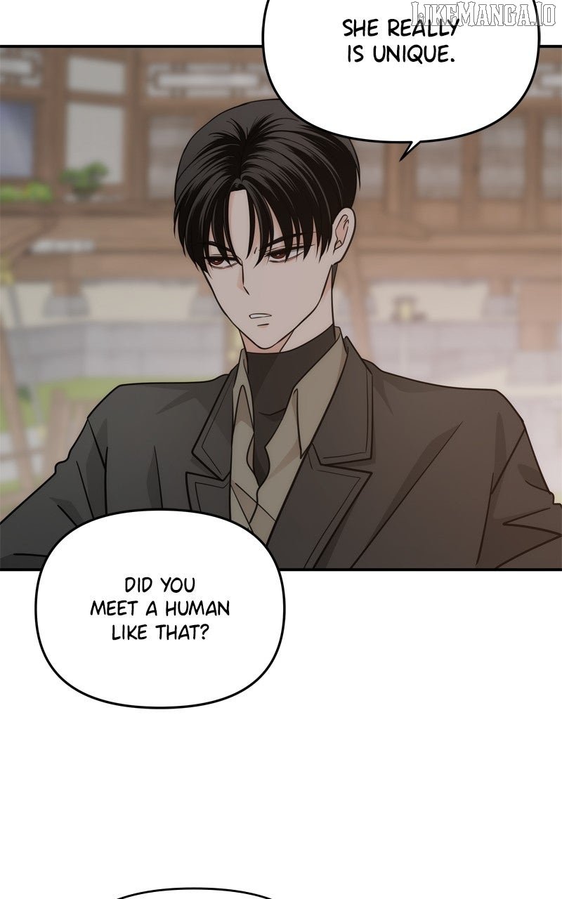 Disaster Is Always Nearby Chapter 58 - Page 16
