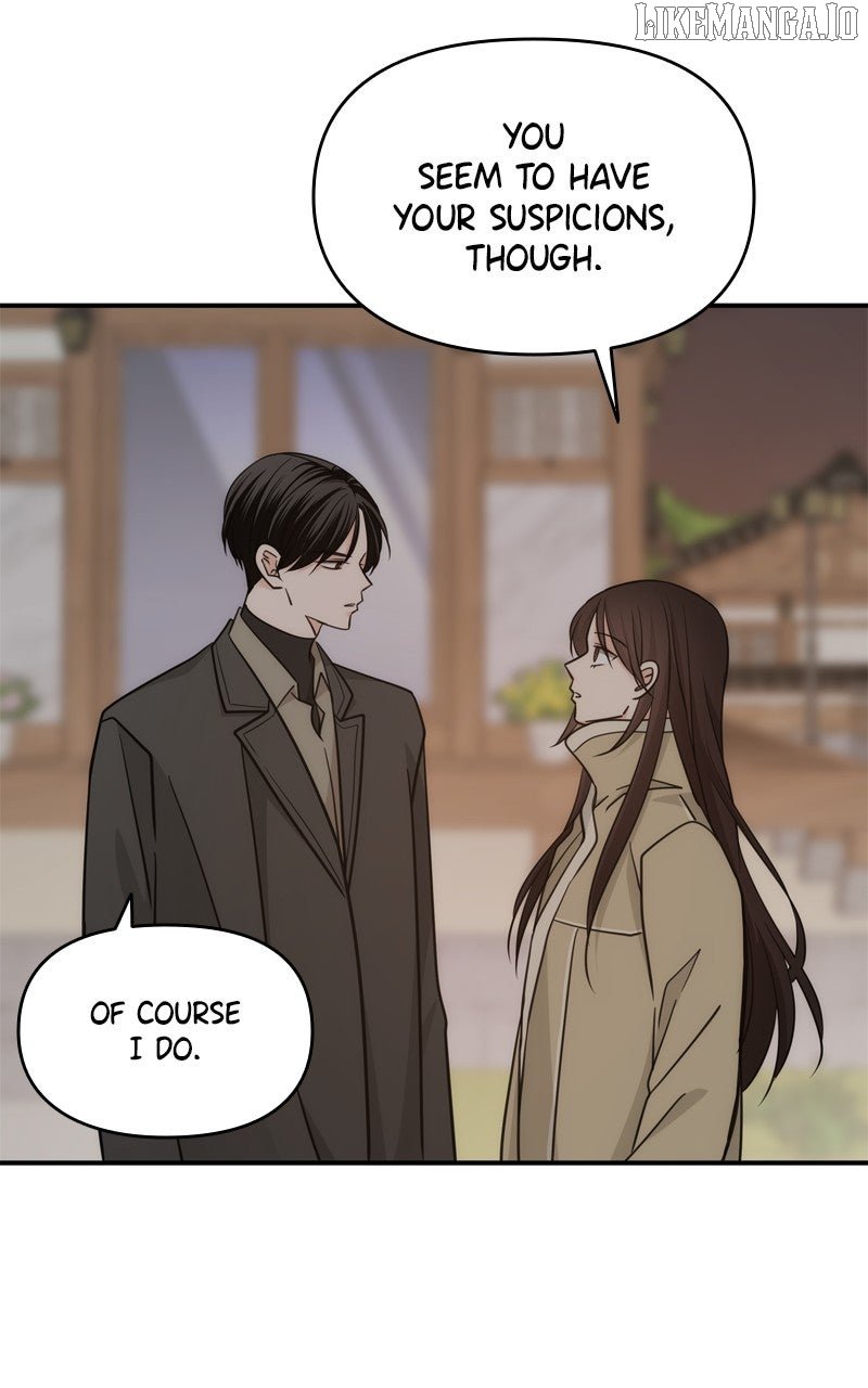 Disaster Is Always Nearby Chapter 58 - Page 19