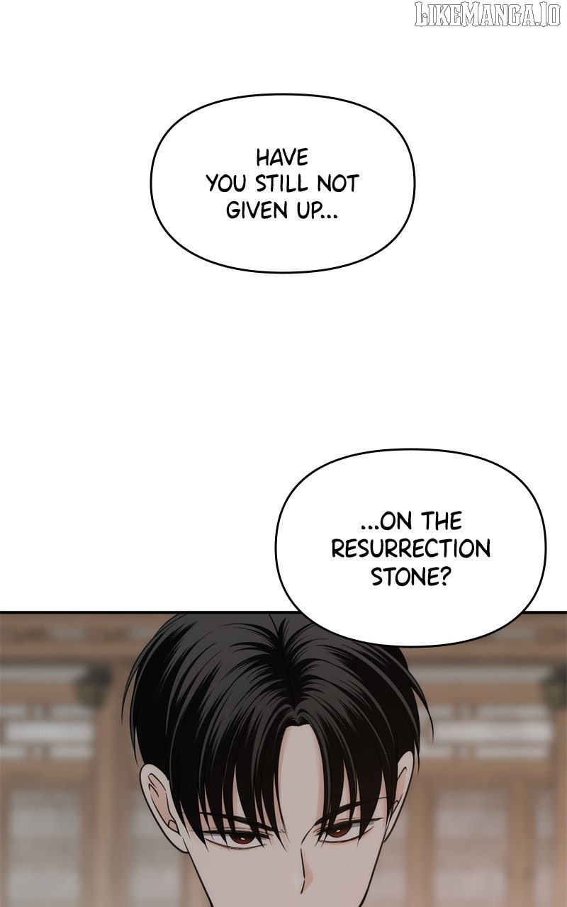 Disaster Is Always Nearby Chapter 58 - Page 20