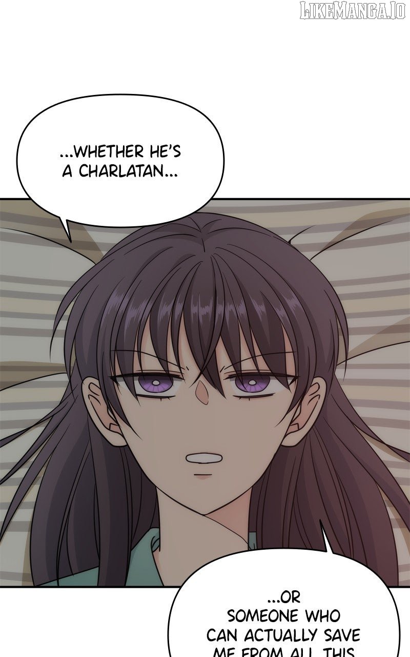 Disaster Is Always Nearby Chapter 58 - Page 6
