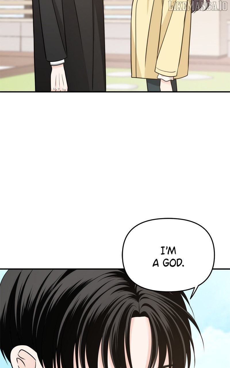 Disaster Is Always Nearby Chapter 58 - Page 68