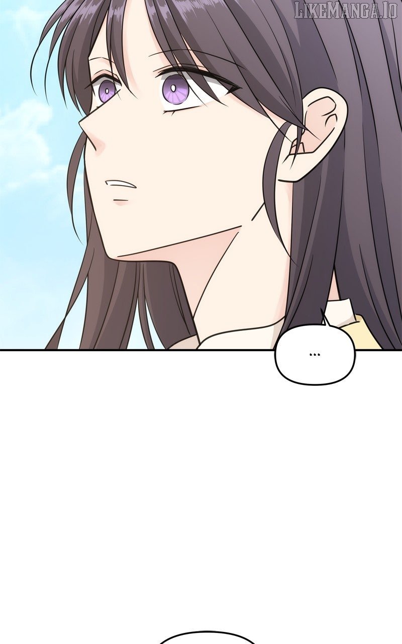 Disaster Is Always Nearby Chapter 58 - Page 70