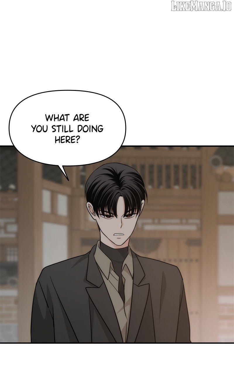 Disaster Is Always Nearby Chapter 58 - Page 8