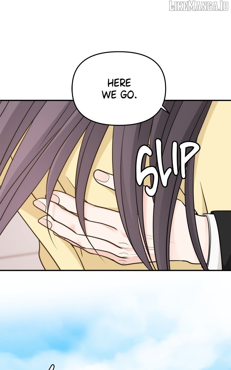 Disaster Is Always Nearby Chapter 58 - Page 74