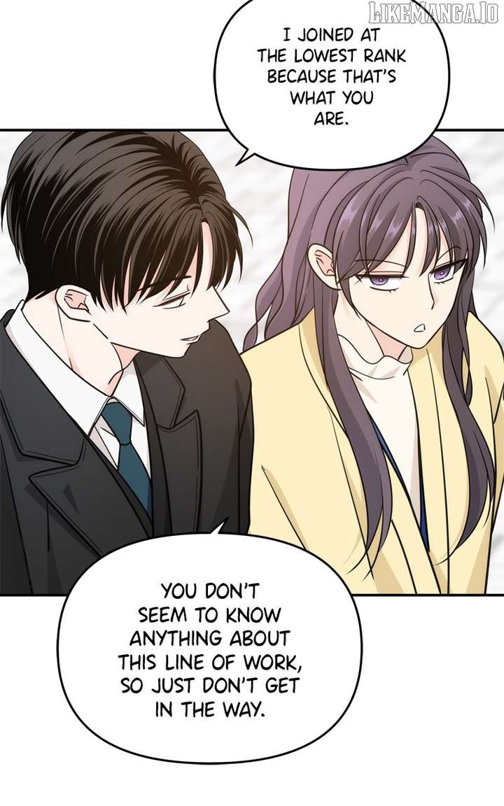 Disaster Is Always Nearby Chapter 59 - Page 17