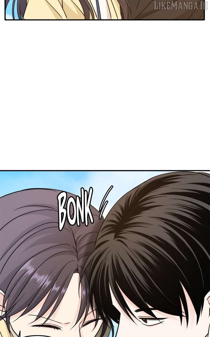 Disaster Is Always Nearby Chapter 59 - Page 5