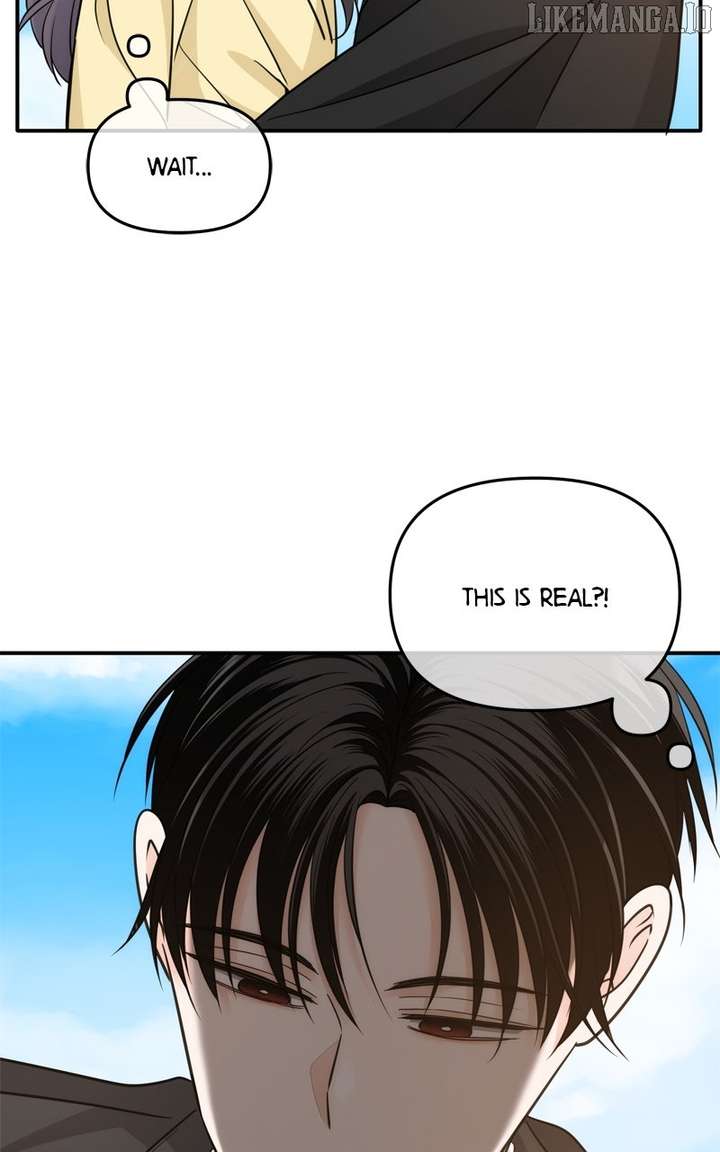 Disaster Is Always Nearby Chapter 59 - Page 7