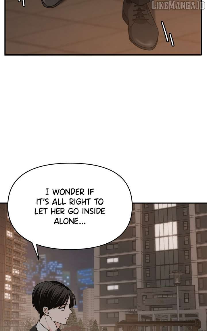 Disaster Is Always Nearby Chapter 59 - Page 68