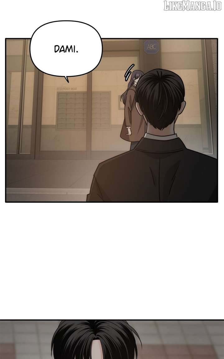 Disaster Is Always Nearby Chapter 59 - Page 75