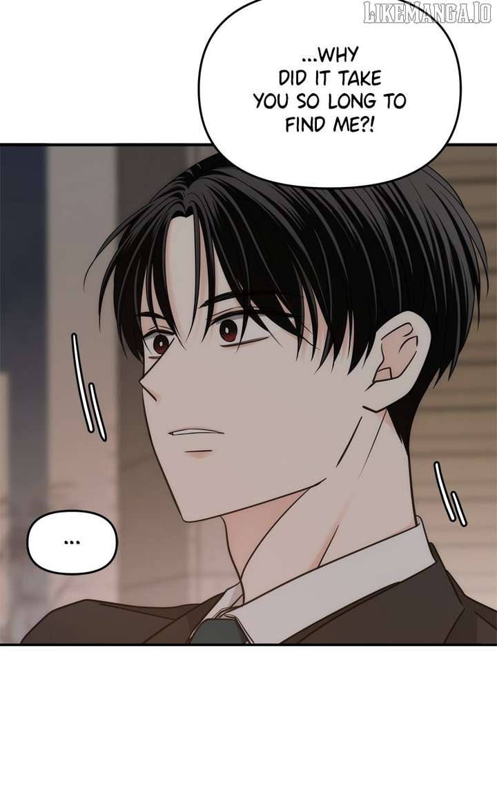 Disaster Is Always Nearby Chapter 59 - Page 82