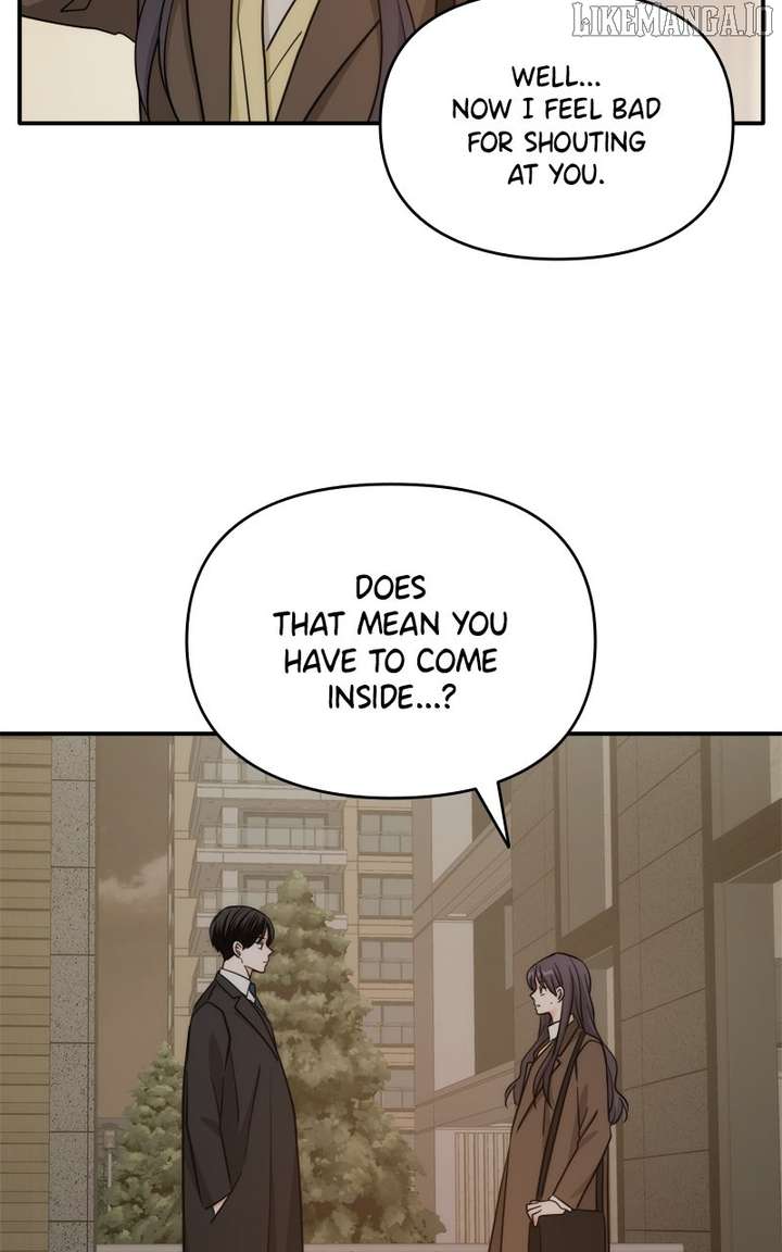 Disaster Is Always Nearby Chapter 60 - Page 12