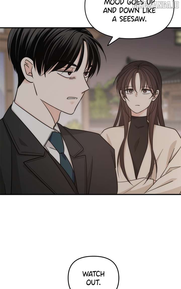 Disaster Is Always Nearby Chapter 60 - Page 28