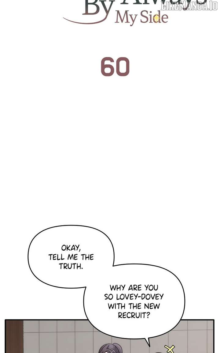 Disaster Is Always Nearby Chapter 60 - Page 43