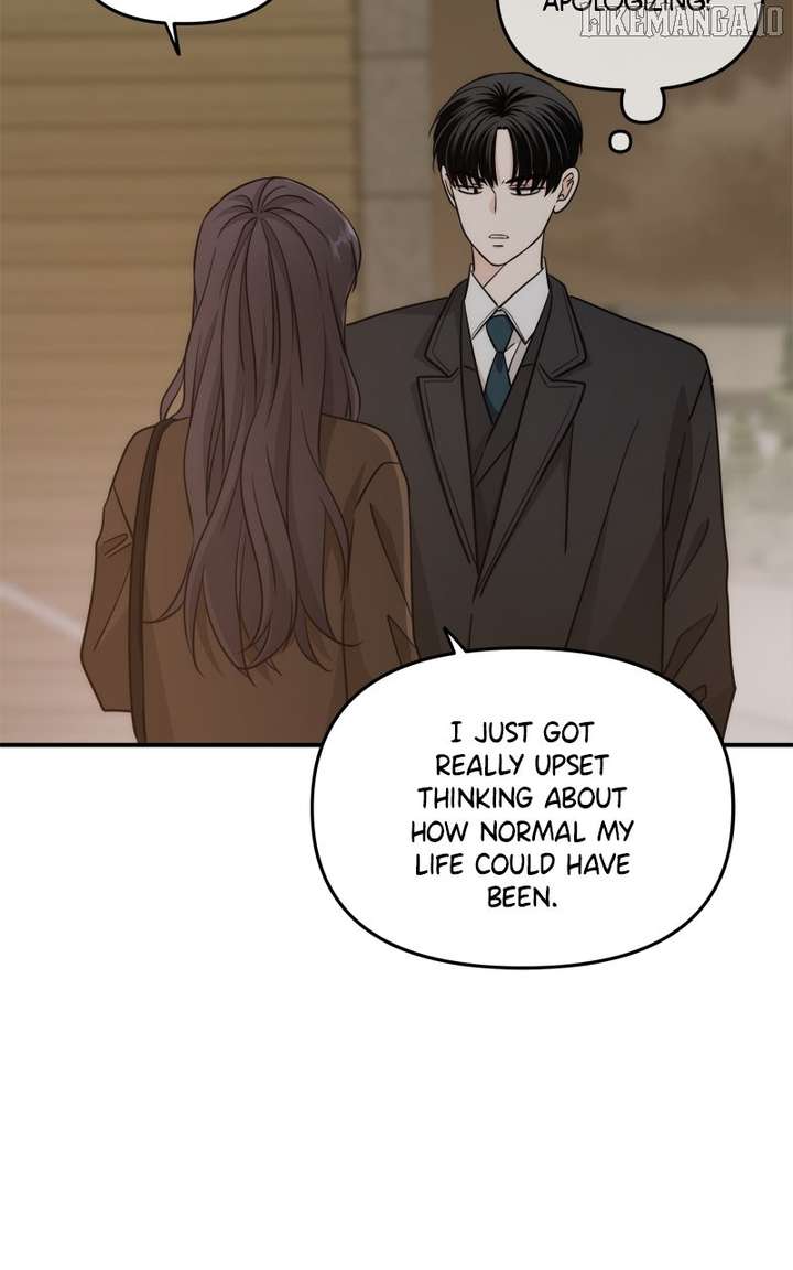 Disaster Is Always Nearby Chapter 60 - Page 7