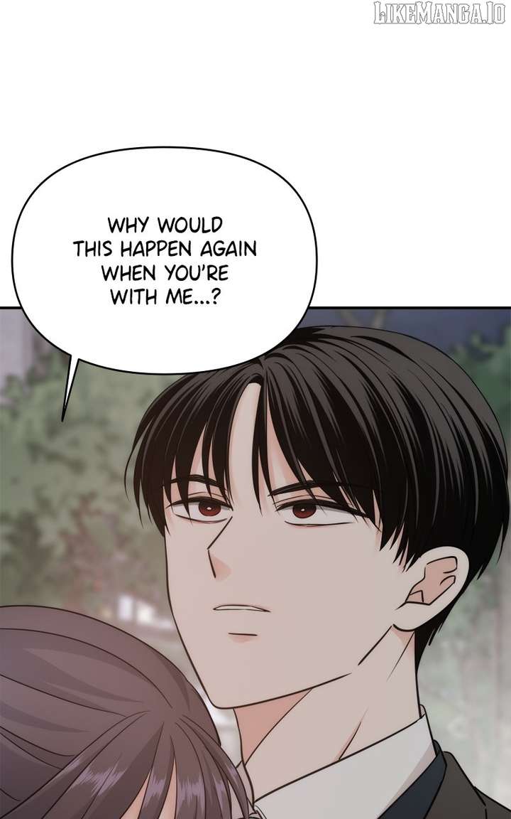 Disaster Is Always Nearby Chapter 60 - Page 73