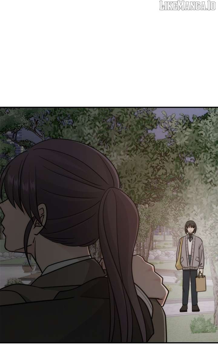 Disaster Is Always Nearby Chapter 60 - Page 77
