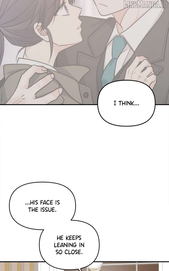 Disaster Is Always Nearby Chapter 61 - Page 18