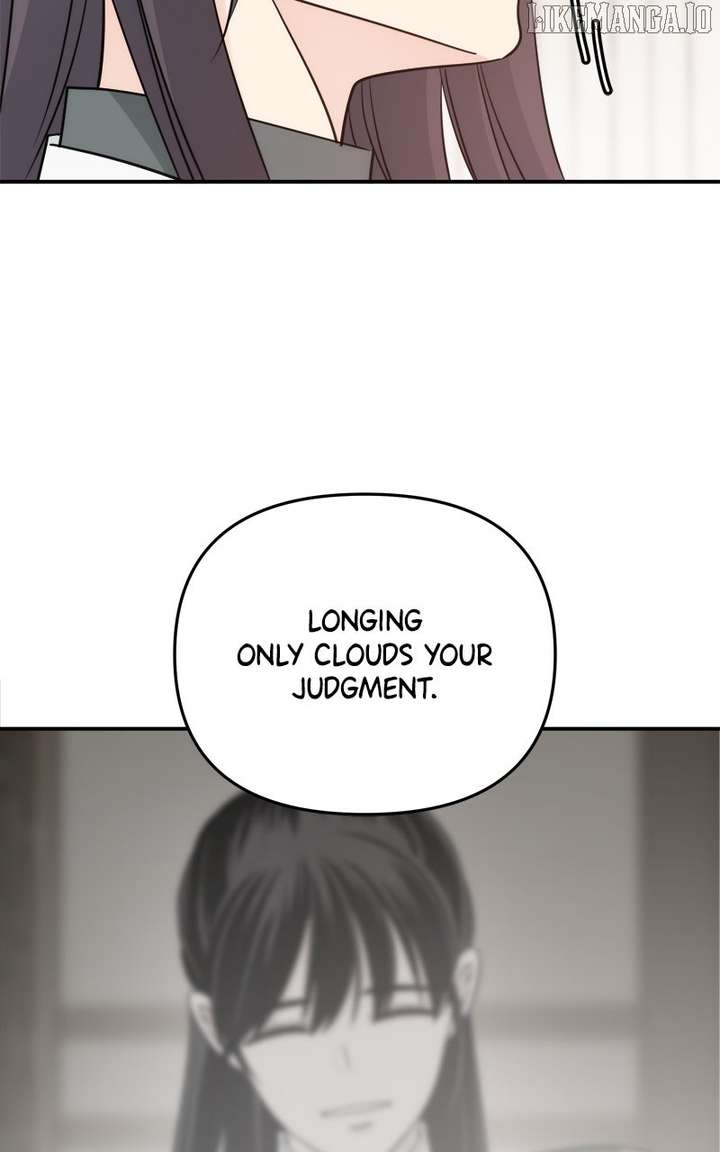 Disaster Is Always Nearby Chapter 61 - Page 43