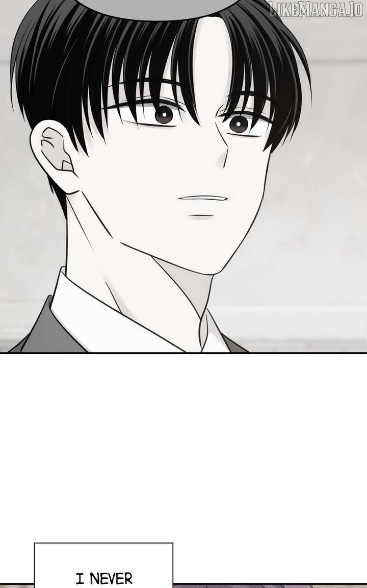 Disaster Is Always Nearby Chapter 61 - Page 90