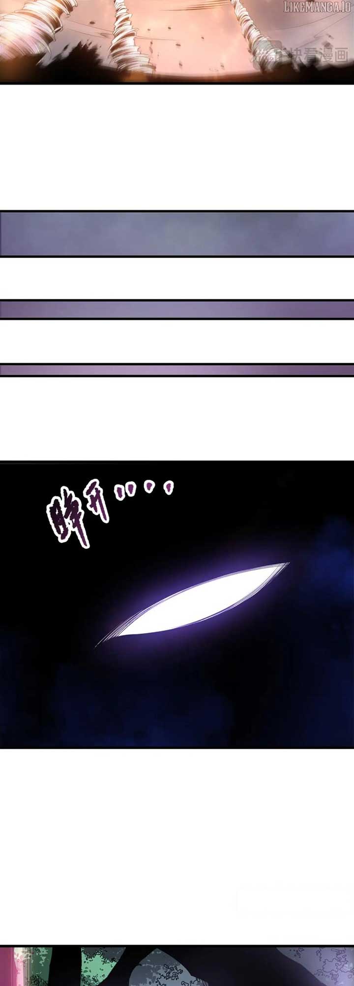 Disastrous Necromancer Chapter 205 - Page 19