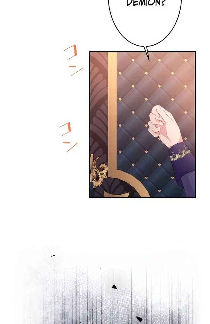 Disgraced Wife? This Beloved Genius Mage Will Secure Her Divorce! Chapter 20 - Page 25
