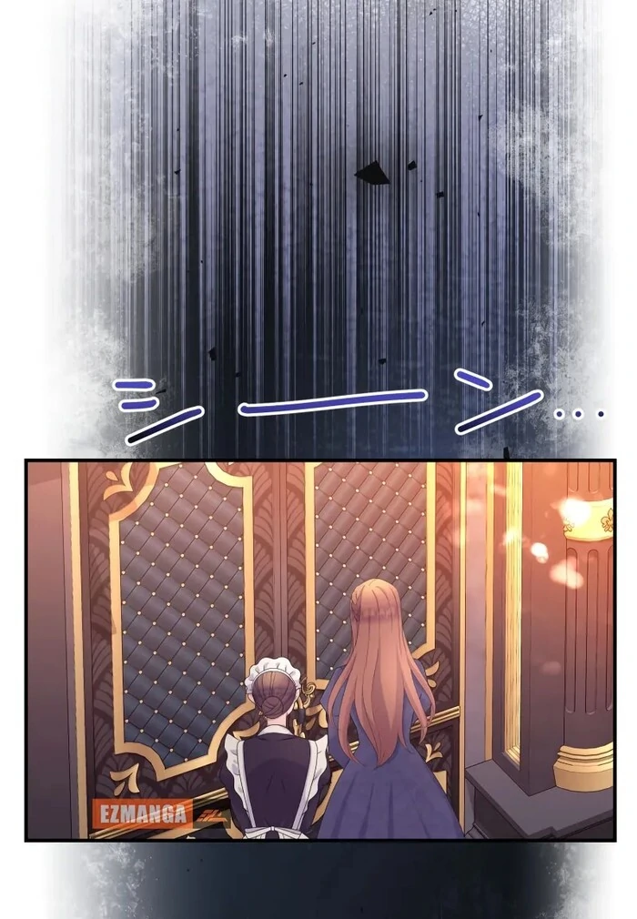Disgraced Wife? This Beloved Genius Mage Will Secure Her Divorce! Chapter 20 - Page 26