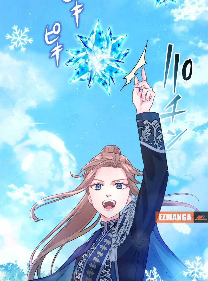 Disgraced Wife? This Beloved Genius Mage Will Secure Her Divorce! Chapter 27 - Page 31