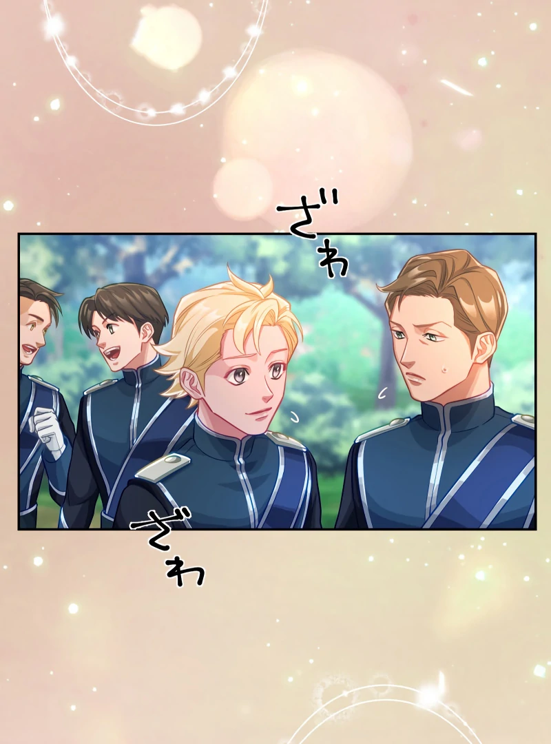 Disgraced Wife? This Beloved Genius Mage Will Secure Her Divorce! Chapter 27 - Page 73