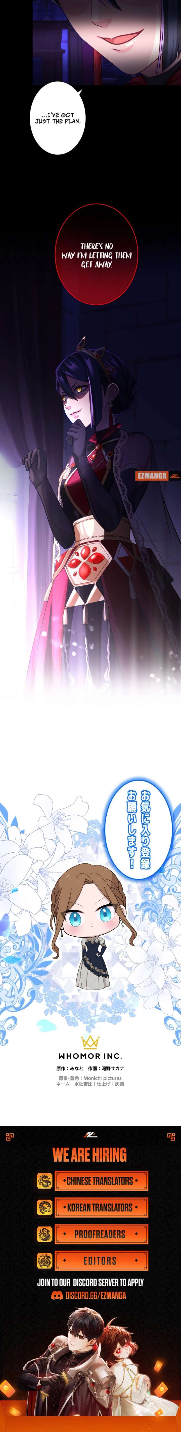 Disgraced Wife? This Beloved Genius Mage Will Secure Her Divorce! Chapter 29 - Page 14