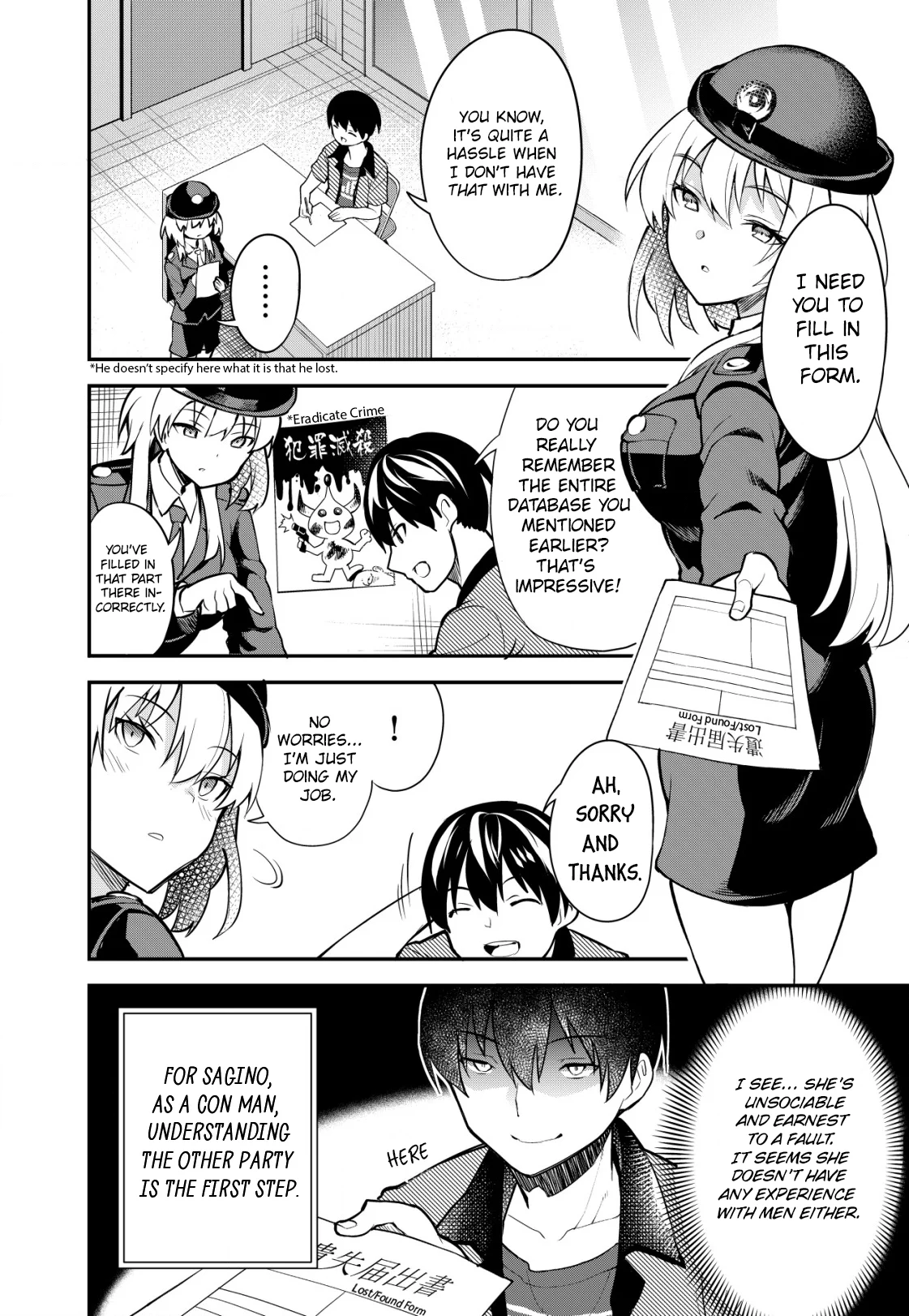 Distance Love Between a Con Man & a Police Officer Chapter 1 - Page 13
