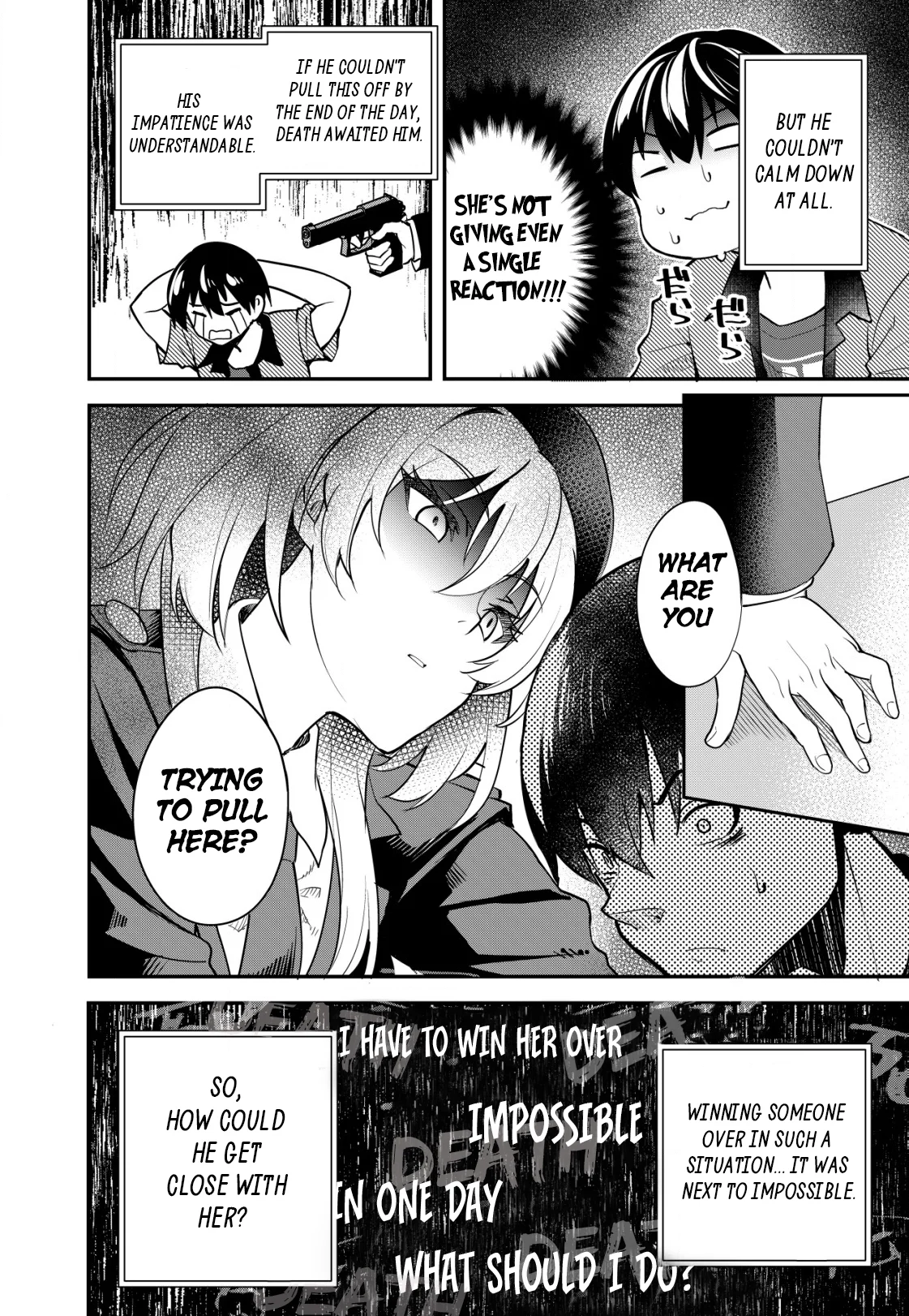 Distance Love Between a Con Man & a Police Officer Chapter 1 - Page 17