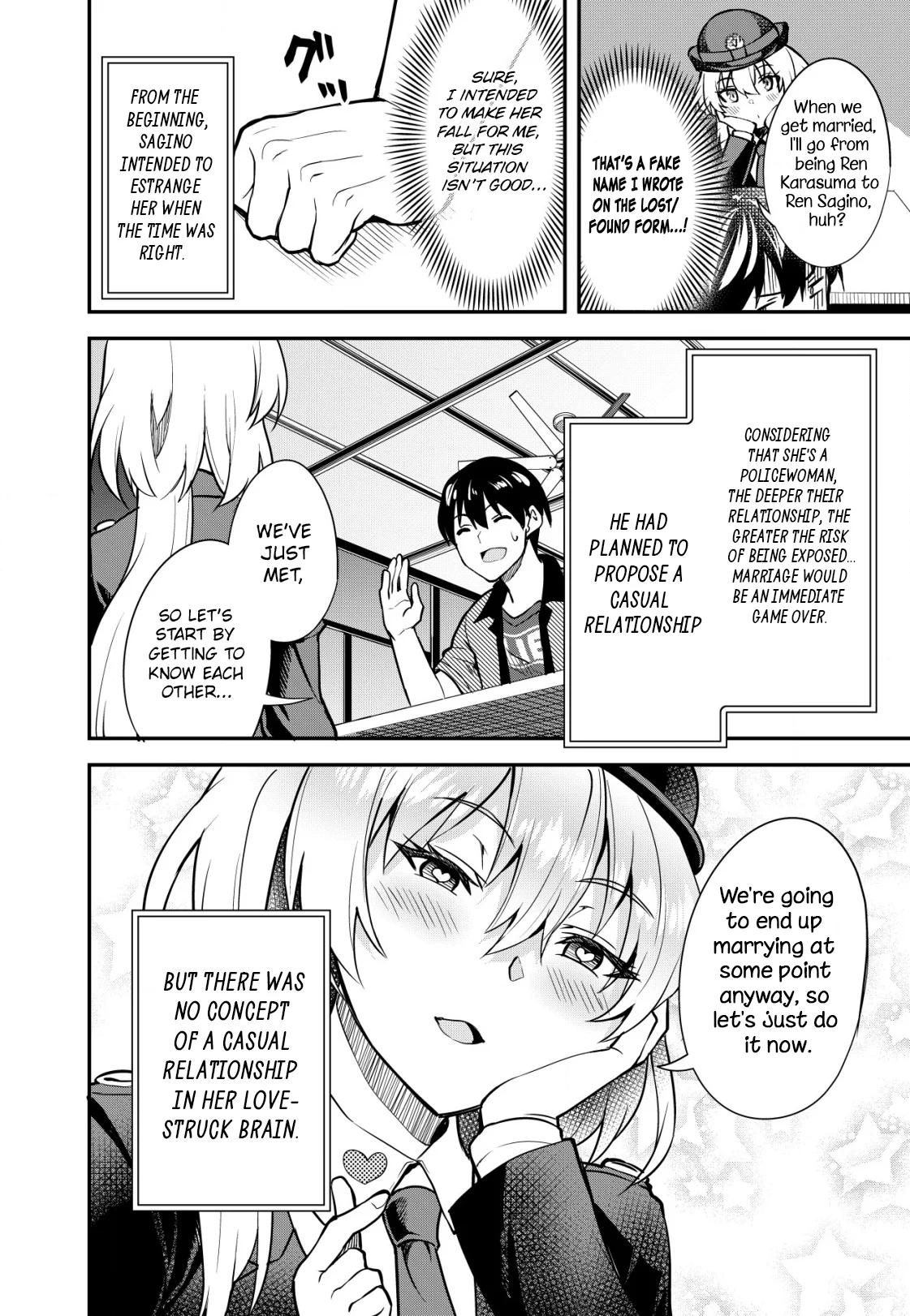 Distance Love Between a Con Man & a Police Officer Chapter 1 - Page 21