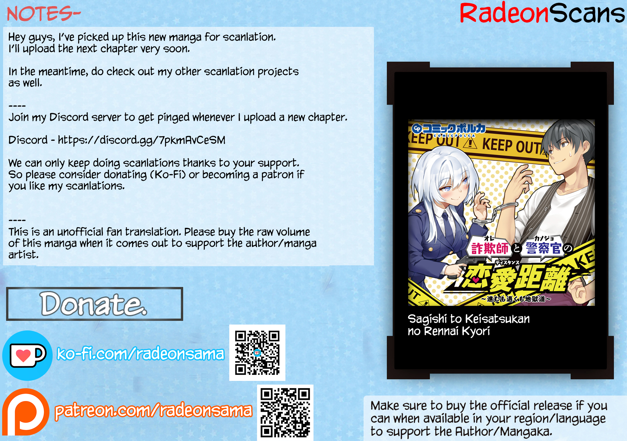 Distance Love Between a Con Man & a Police Officer Chapter 1 - Page 32